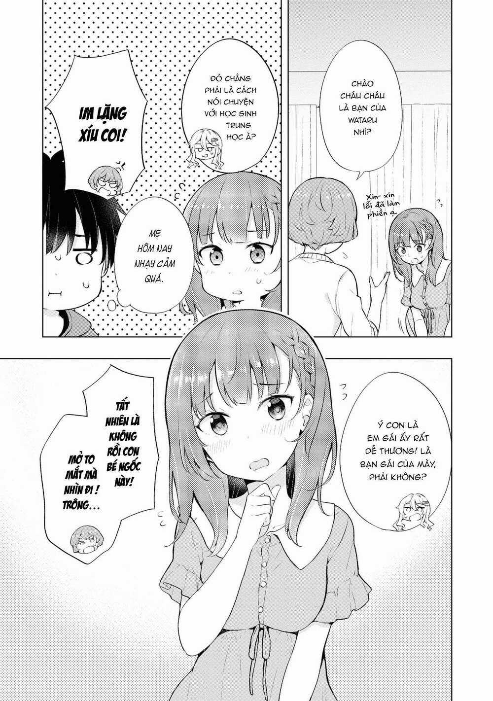 Chàng Trai Mơ Mộng Là Người Theo Chủ Nghĩa Hiện Thực Chapter 2.1 trang 14