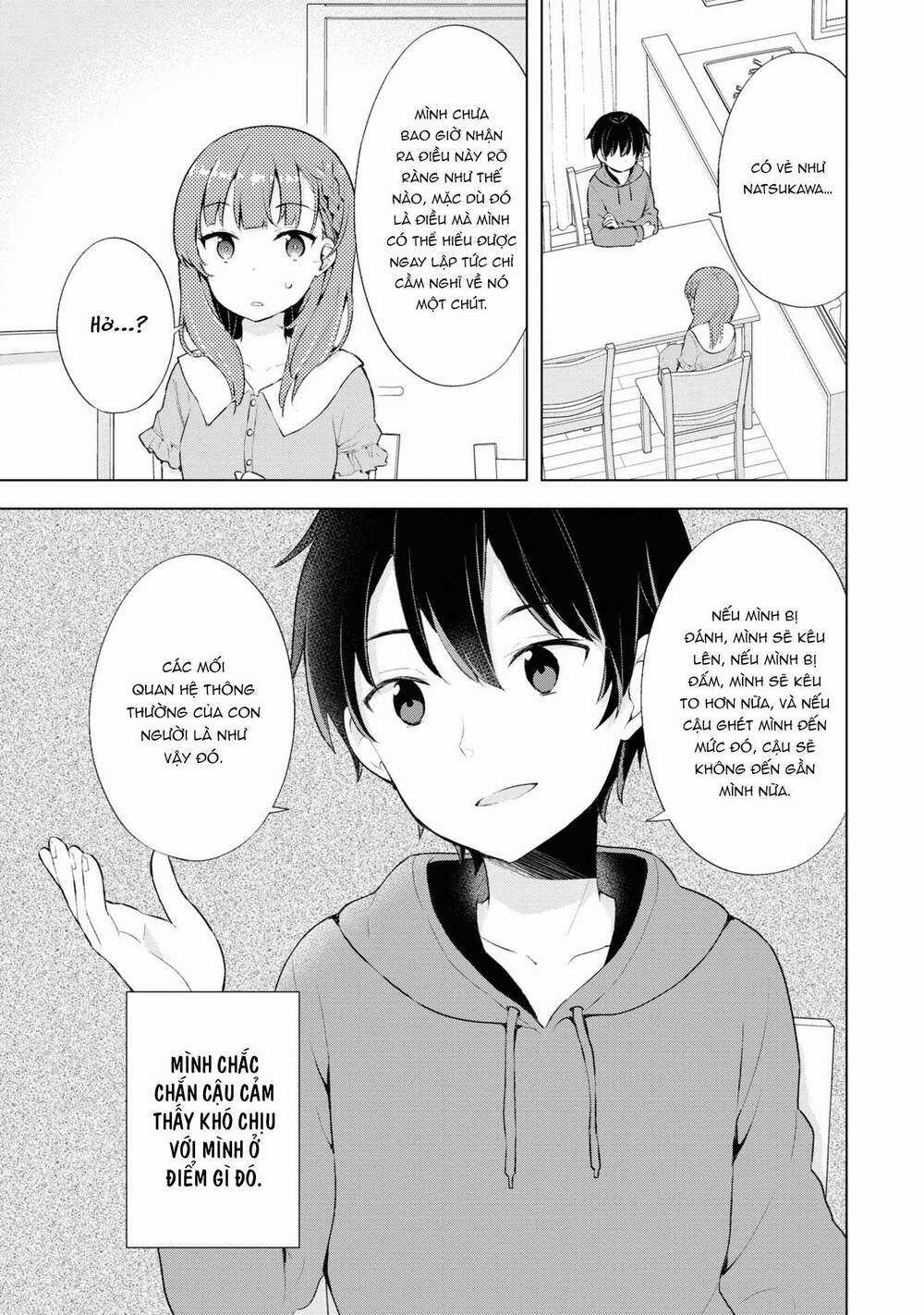 Chàng Trai Mơ Mộng Là Người Theo Chủ Nghĩa Hiện Thực Chapter 2.1 trang 16