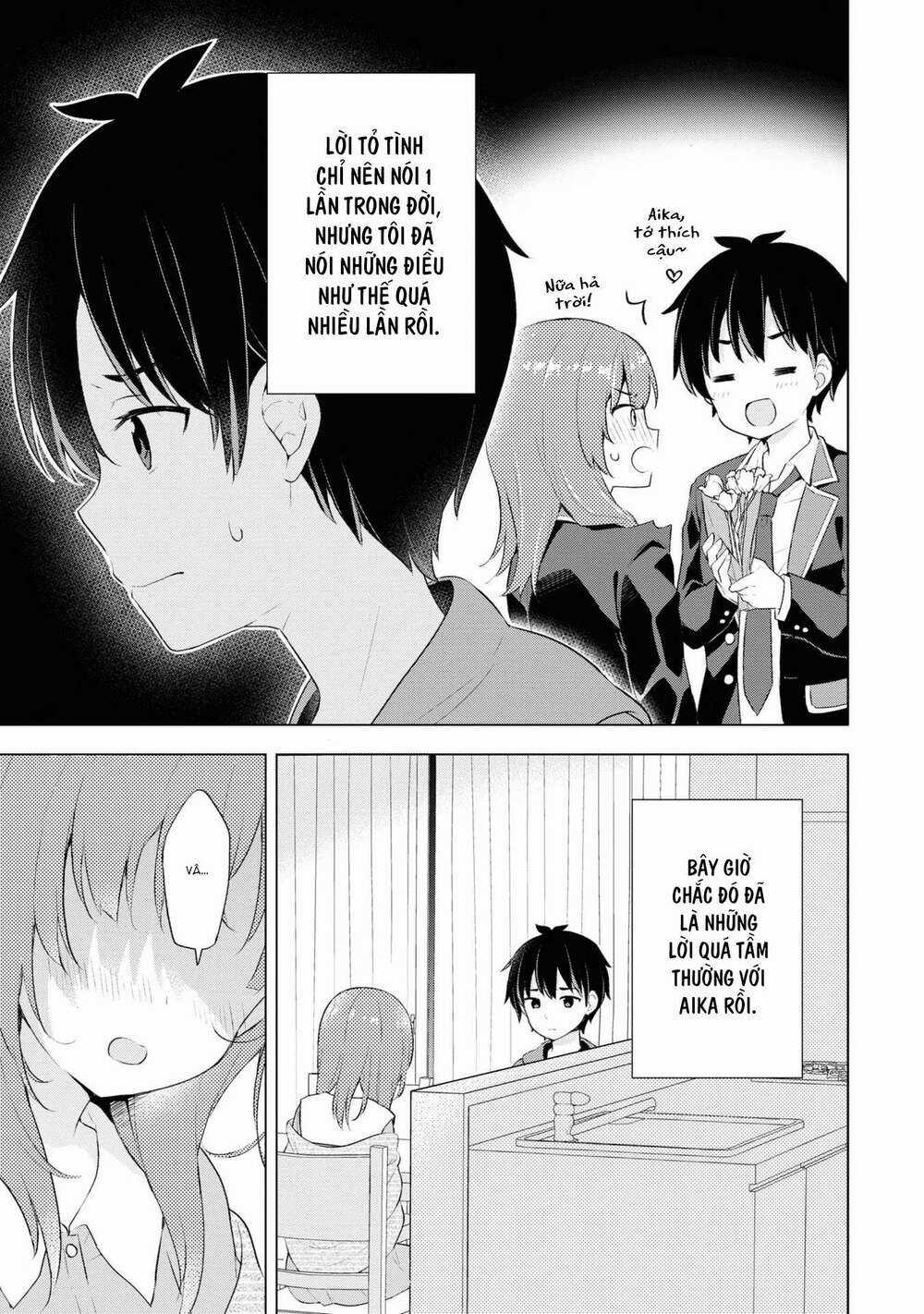 Chàng Trai Mơ Mộng Là Người Theo Chủ Nghĩa Hiện Thực Chapter 2.1 trang 4