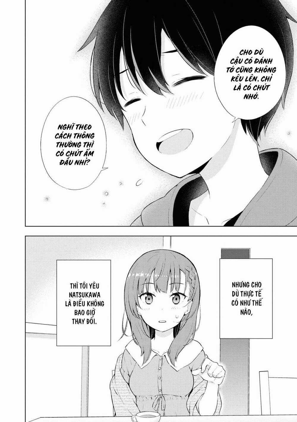 Chàng Trai Mơ Mộng Là Người Theo Chủ Nghĩa Hiện Thực Chapter 2.1 trang 9