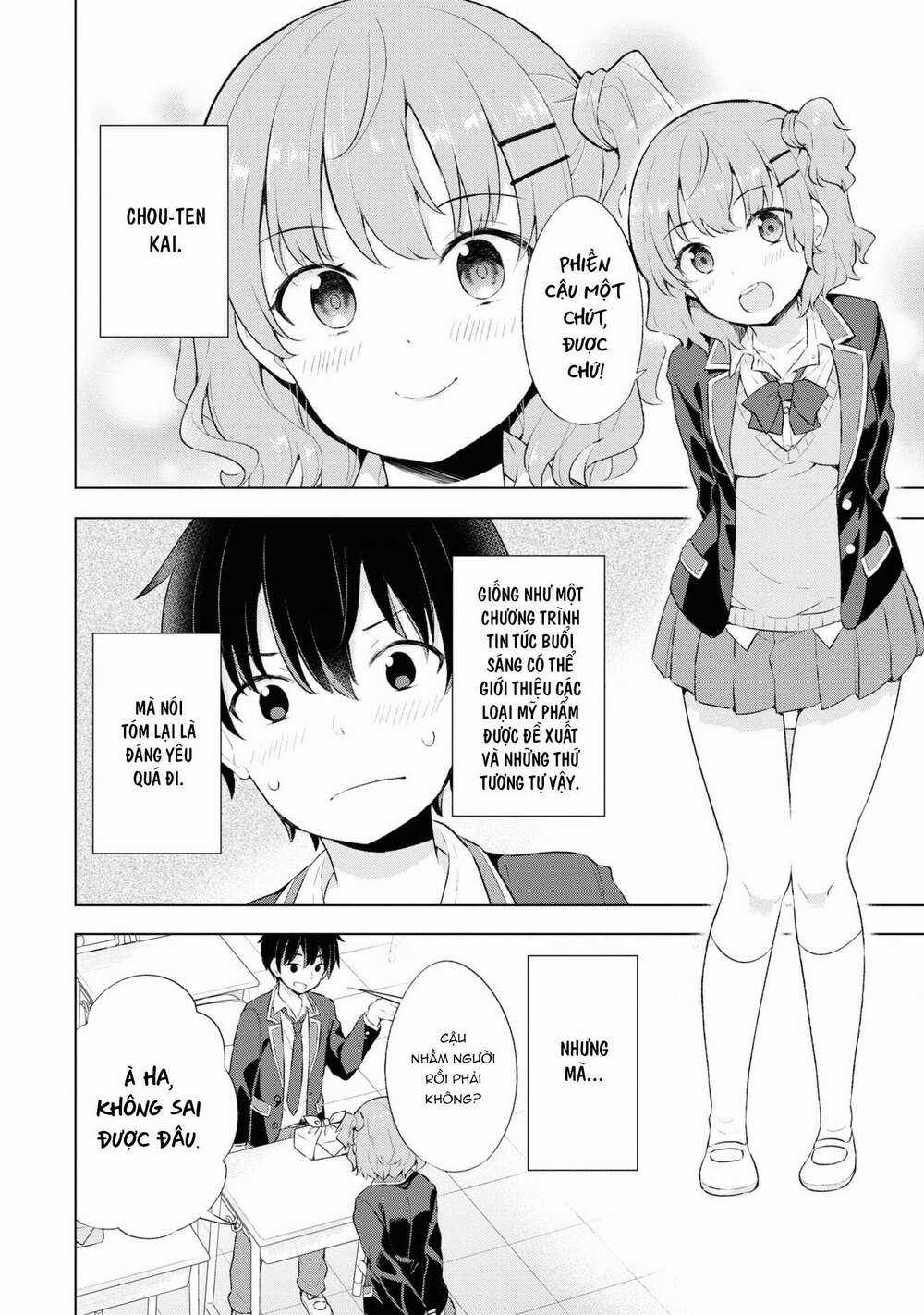 Chàng Trai Mơ Mộng Là Người Theo Chủ Nghĩa Hiện Thực Chapter 2.2 trang 10