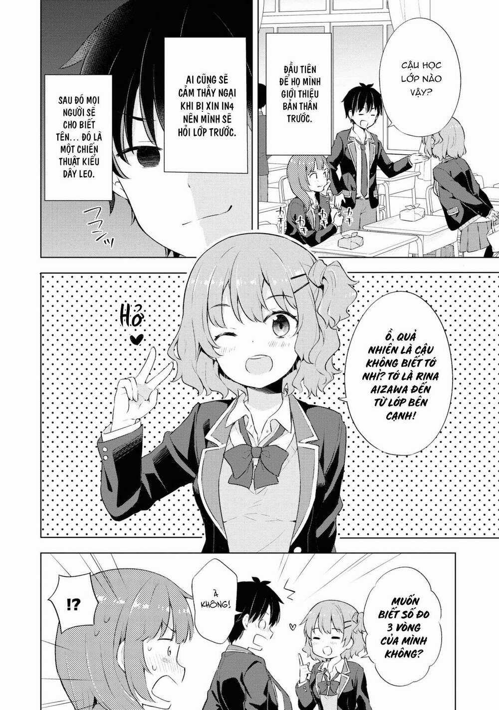 Chàng Trai Mơ Mộng Là Người Theo Chủ Nghĩa Hiện Thực Chapter 2.2 trang 12