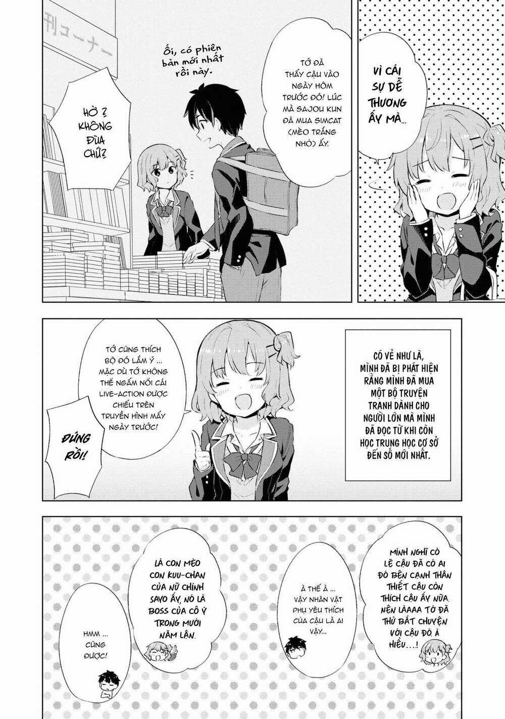 Chàng Trai Mơ Mộng Là Người Theo Chủ Nghĩa Hiện Thực Chapter 2.2 trang 14