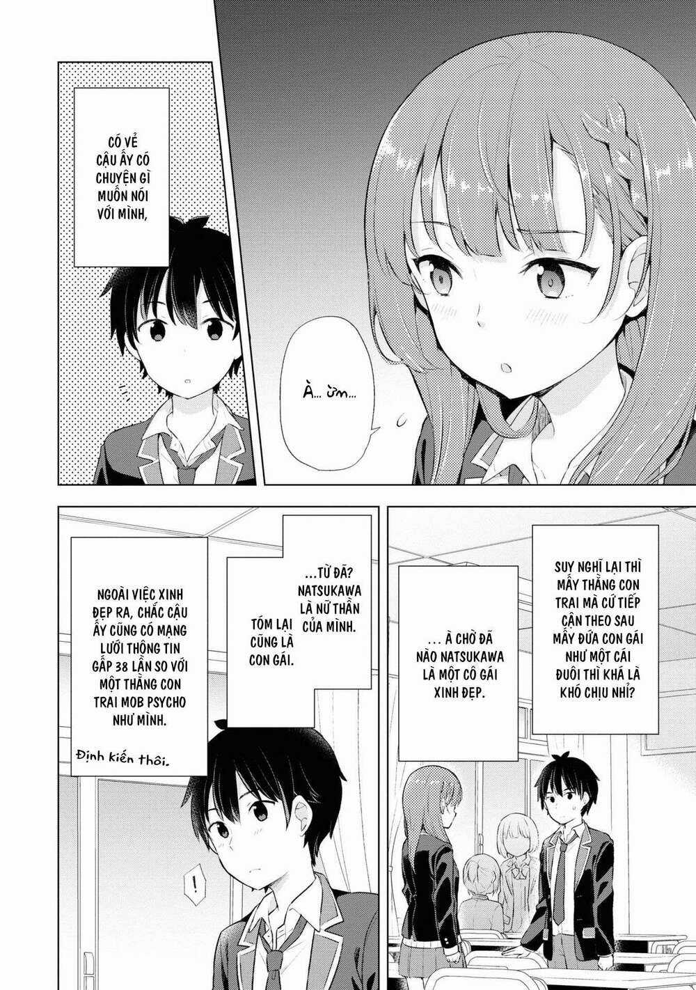 Chàng Trai Mơ Mộng Là Người Theo Chủ Nghĩa Hiện Thực Chapter 3.1 trang 12