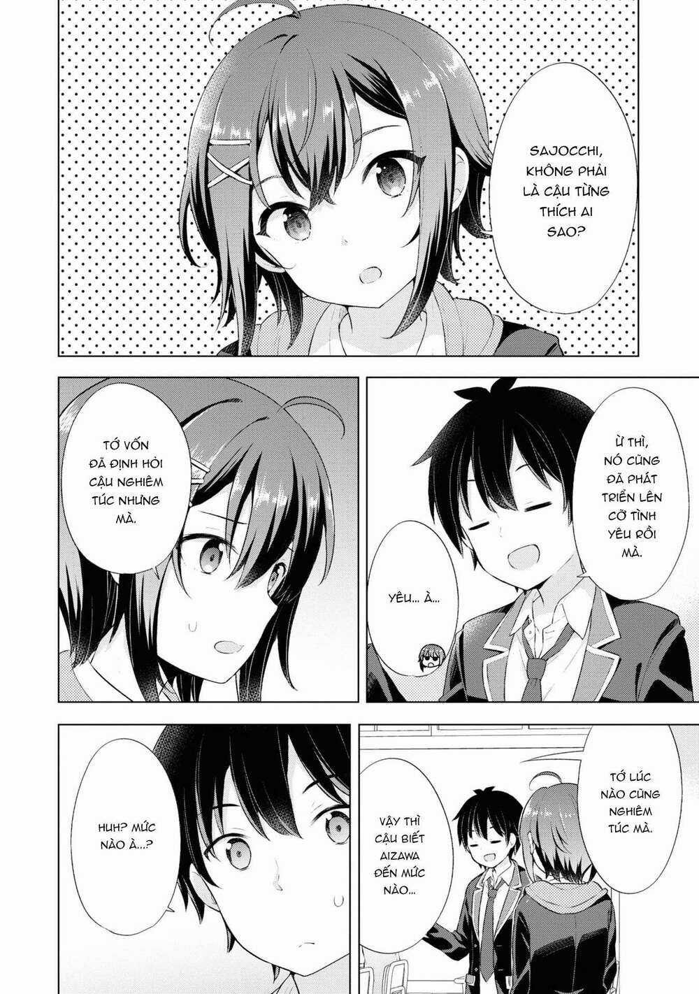 Chàng Trai Mơ Mộng Là Người Theo Chủ Nghĩa Hiện Thực Chapter 3.1 trang 16