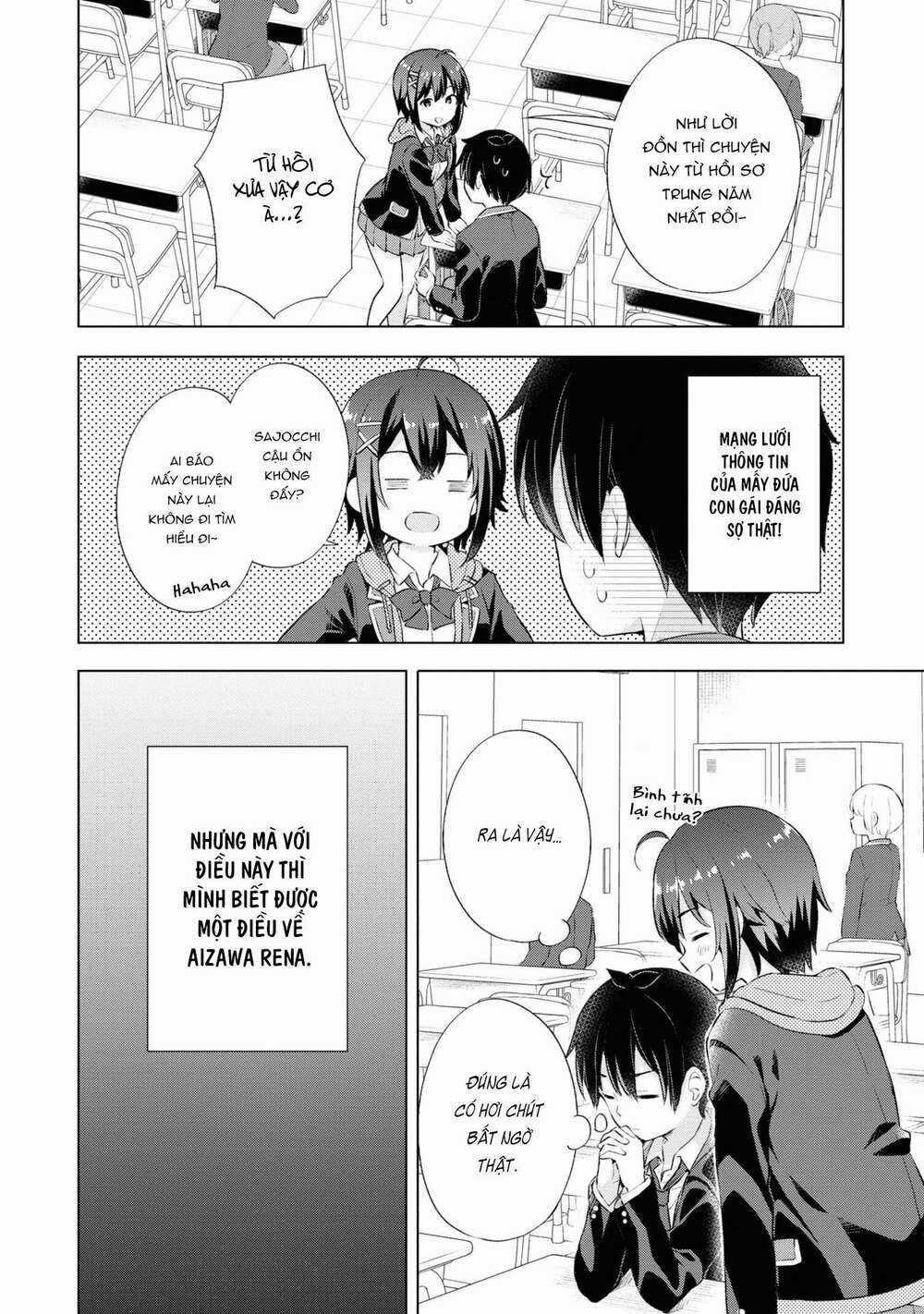 Chàng Trai Mơ Mộng Là Người Theo Chủ Nghĩa Hiện Thực Chapter 3.1 trang 18