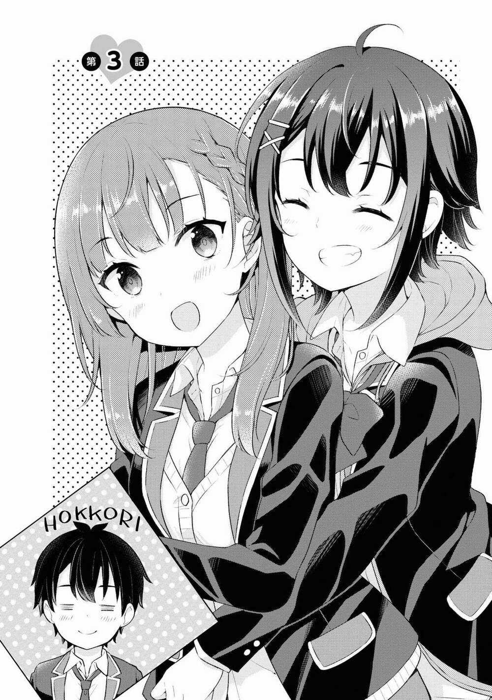 Chàng Trai Mơ Mộng Là Người Theo Chủ Nghĩa Hiện Thực Chapter 3.1 trang 3