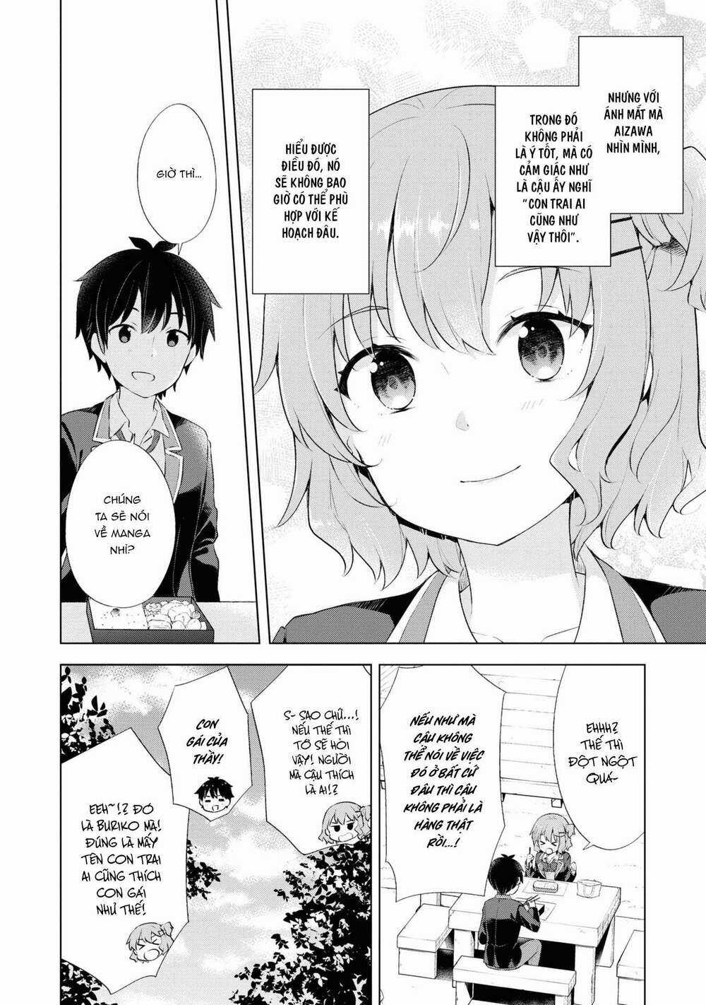 Chàng Trai Mơ Mộng Là Người Theo Chủ Nghĩa Hiện Thực Chapter 3.1 trang 5