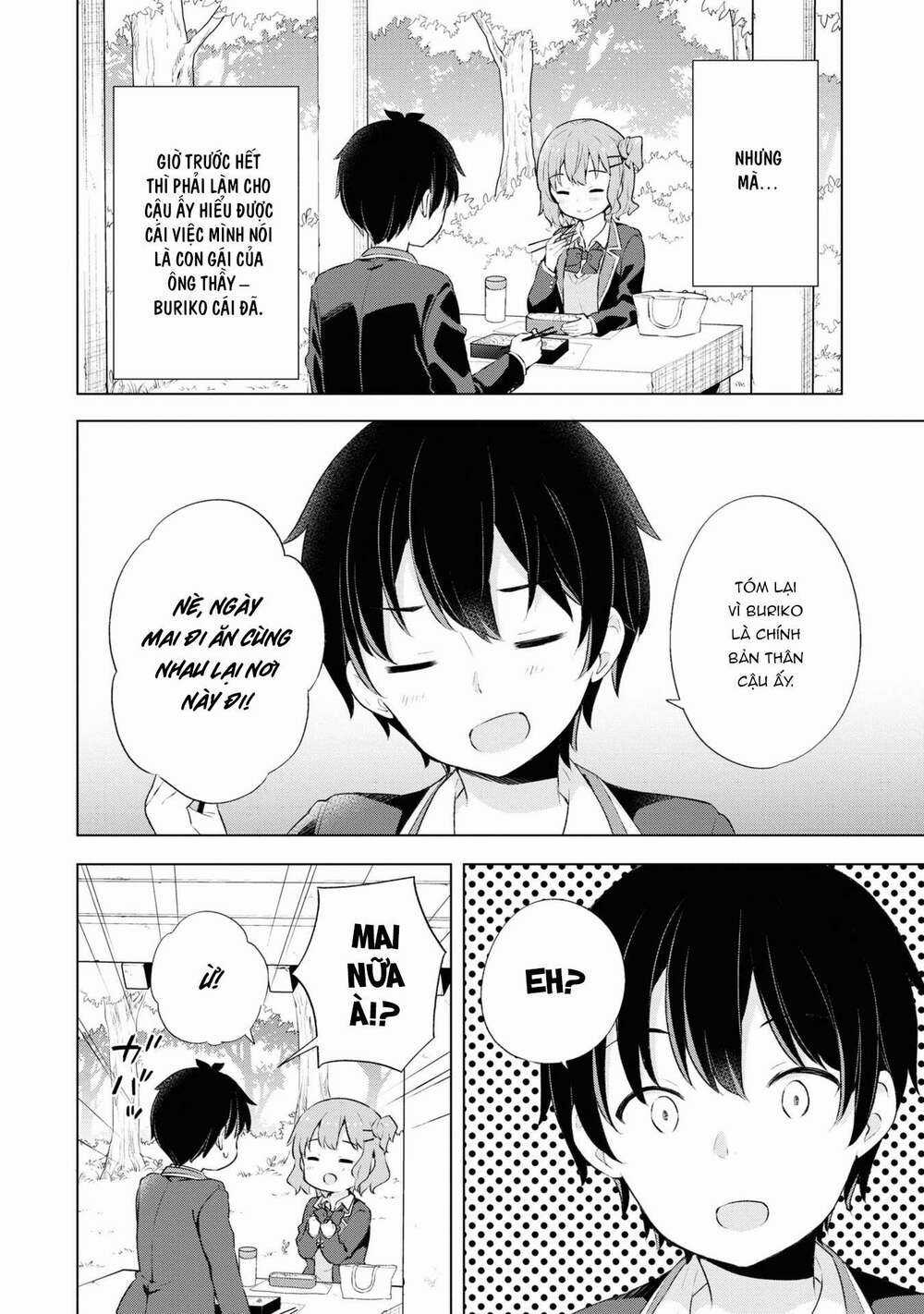 Chàng Trai Mơ Mộng Là Người Theo Chủ Nghĩa Hiện Thực Chapter 3.1 trang 7