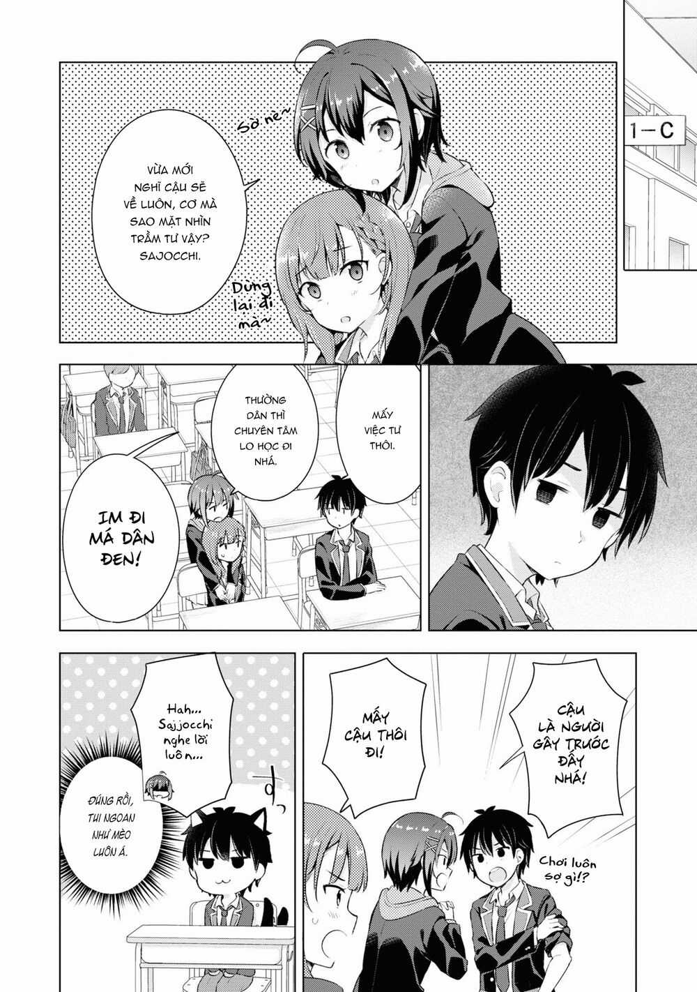 Chàng Trai Mơ Mộng Là Người Theo Chủ Nghĩa Hiện Thực Chapter 3.2 trang 10