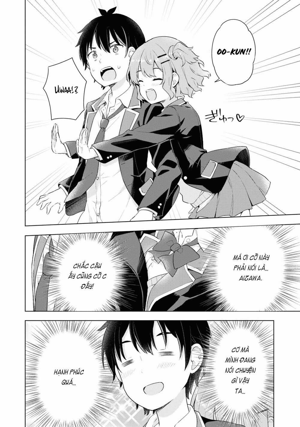 Chàng Trai Mơ Mộng Là Người Theo Chủ Nghĩa Hiện Thực Chapter 3.2 trang 12