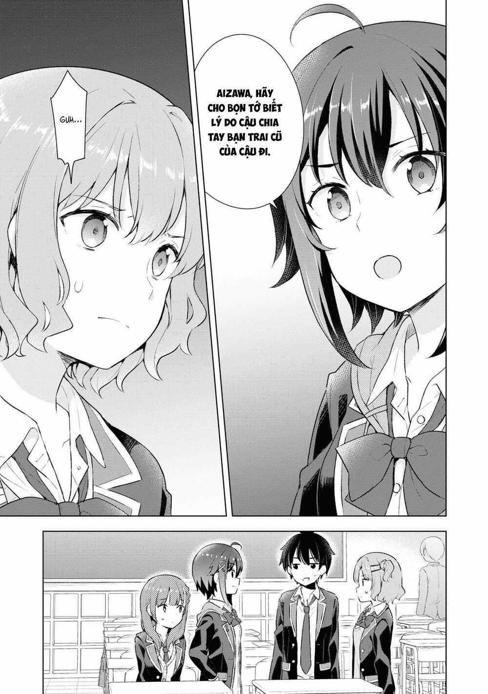 Chàng Trai Mơ Mộng Là Người Theo Chủ Nghĩa Hiện Thực Chapter 3.2 trang 15