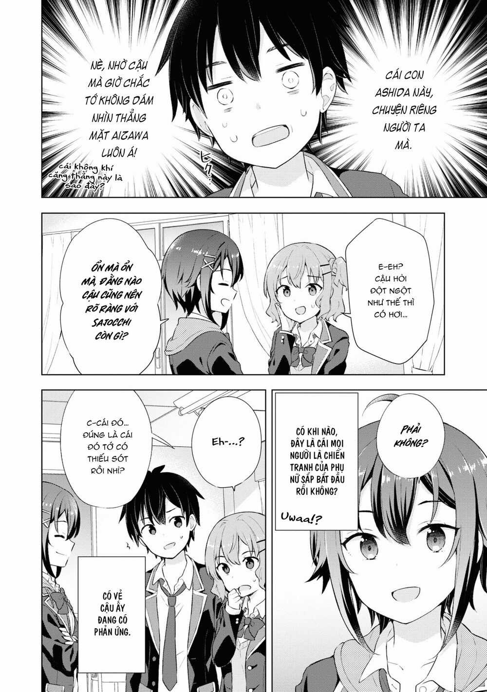 Chàng Trai Mơ Mộng Là Người Theo Chủ Nghĩa Hiện Thực Chapter 3.2 trang 16