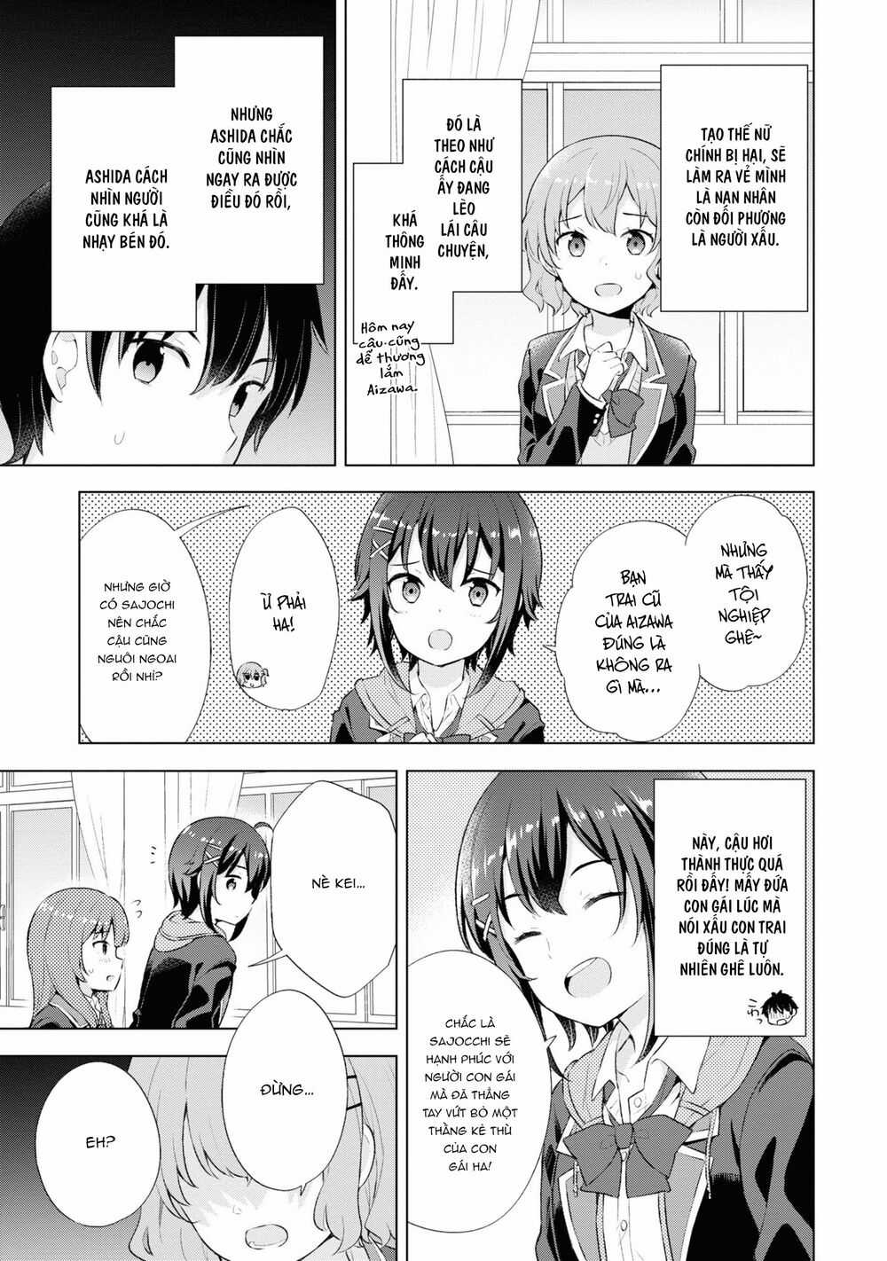 Chàng Trai Mơ Mộng Là Người Theo Chủ Nghĩa Hiện Thực Chapter 3.2 trang 17