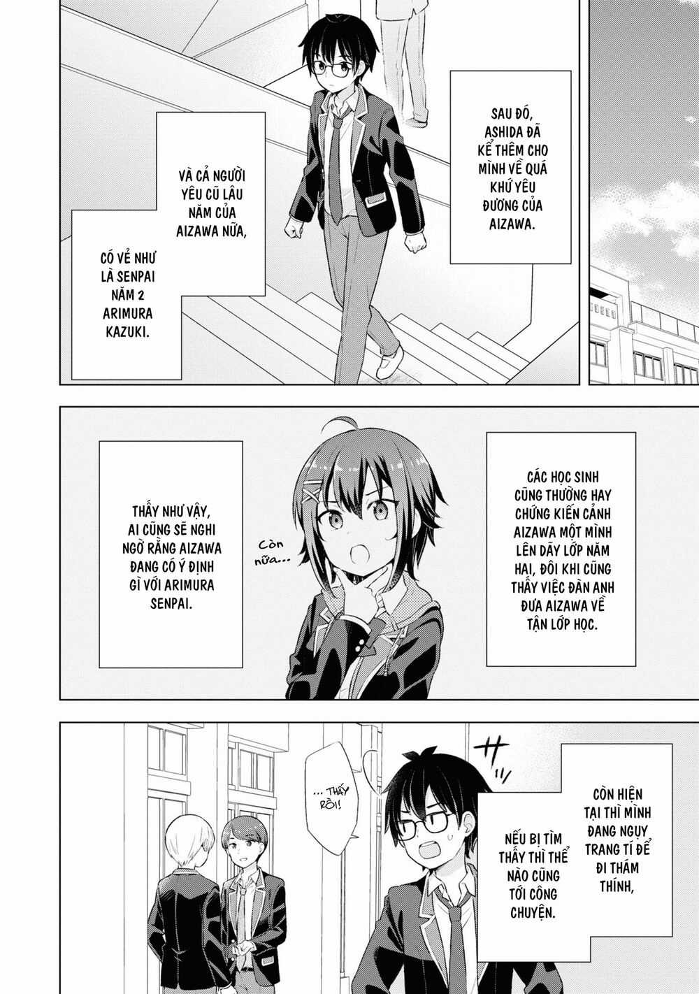 Chàng Trai Mơ Mộng Là Người Theo Chủ Nghĩa Hiện Thực Chapter 3.2 trang 2