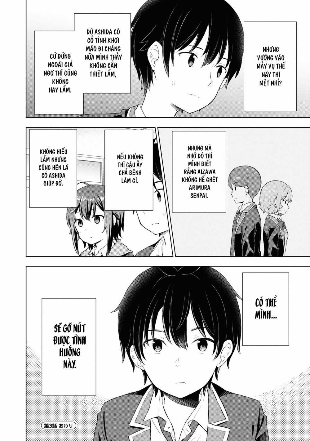 Chàng Trai Mơ Mộng Là Người Theo Chủ Nghĩa Hiện Thực Chapter 3.2 trang 20