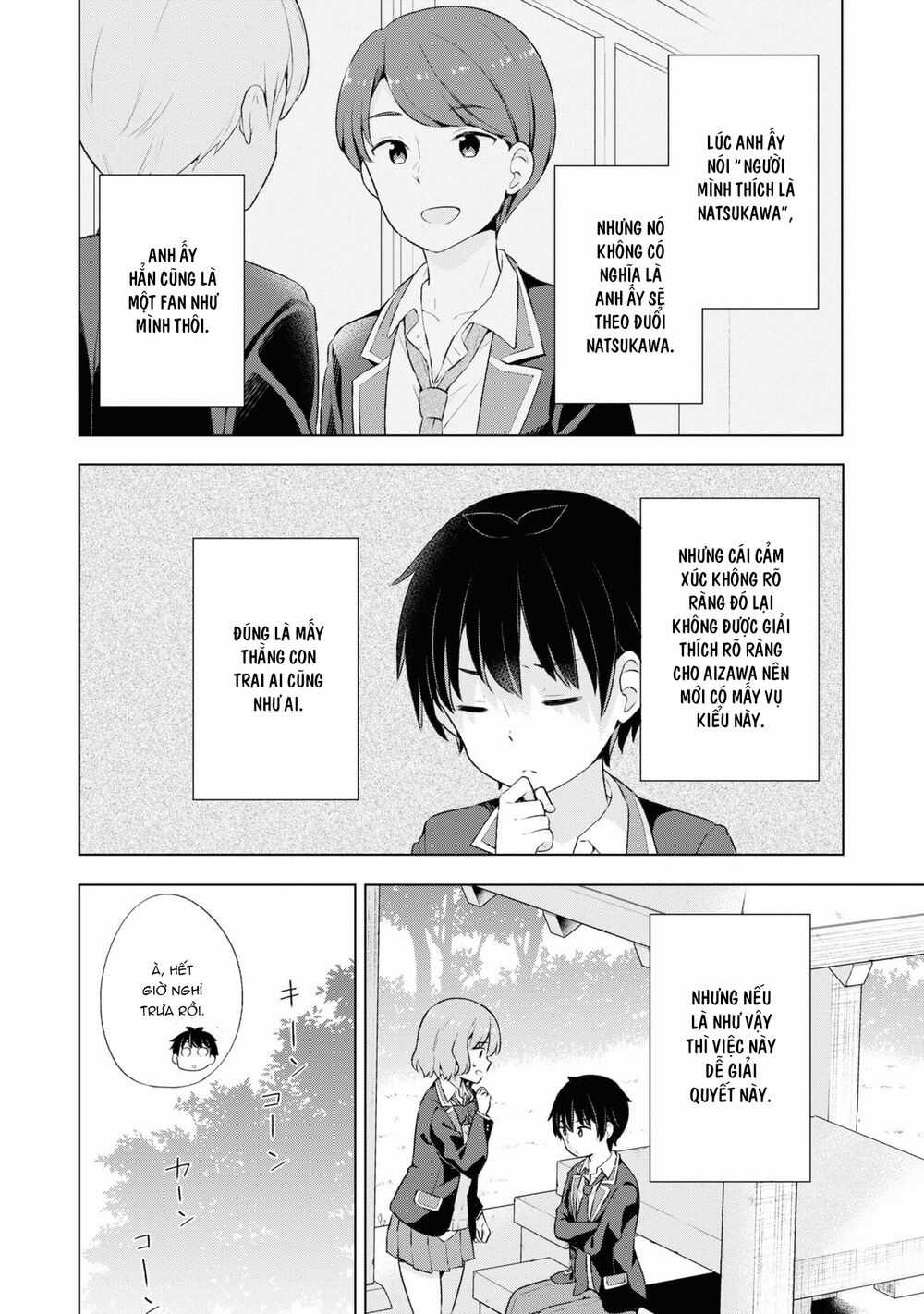 Chàng Trai Mơ Mộng Là Người Theo Chủ Nghĩa Hiện Thực Chapter 4.2 trang 12