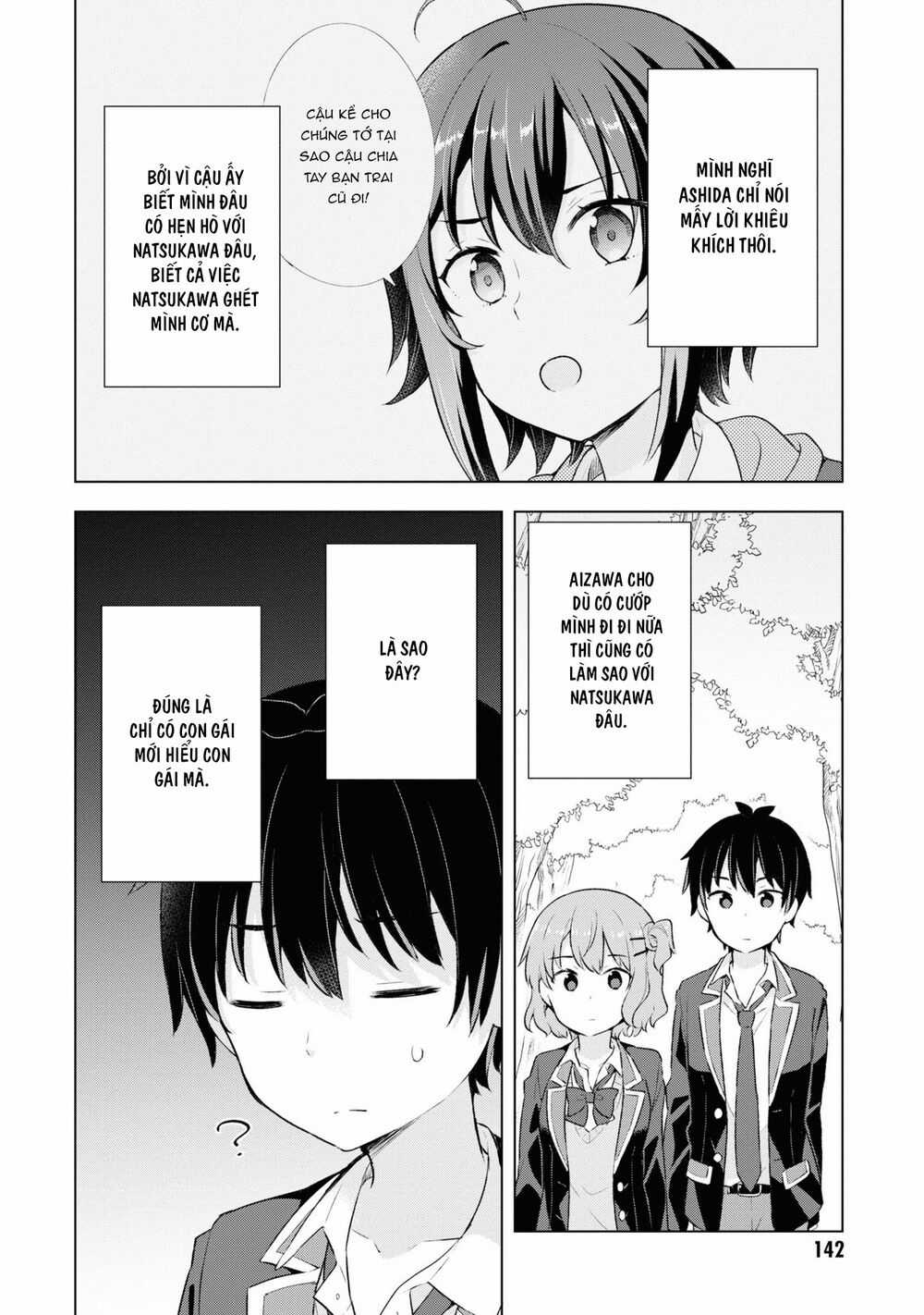 Chàng Trai Mơ Mộng Là Người Theo Chủ Nghĩa Hiện Thực Chapter 4.2 trang 14