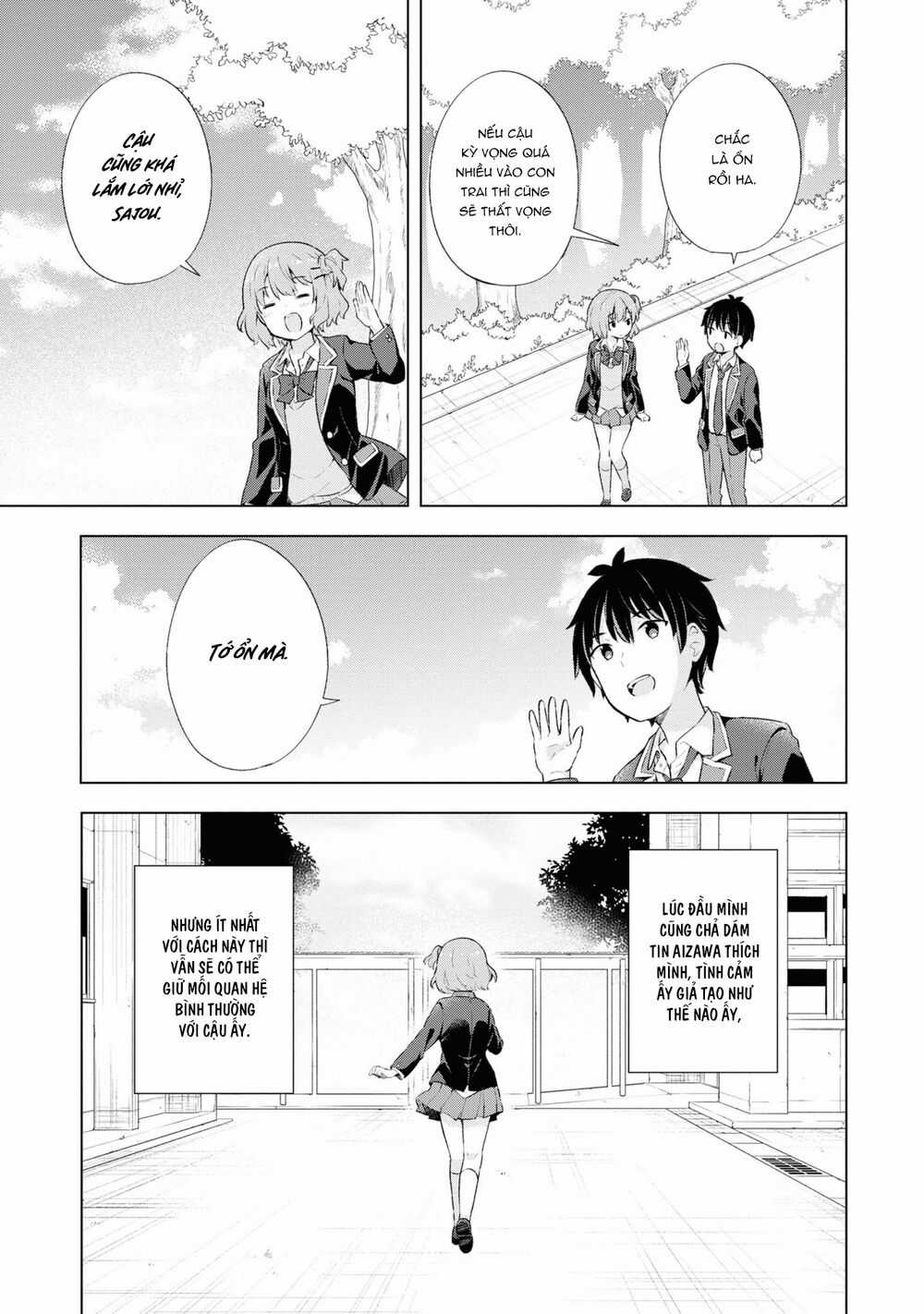 Chàng Trai Mơ Mộng Là Người Theo Chủ Nghĩa Hiện Thực Chapter 4.2 trang 15