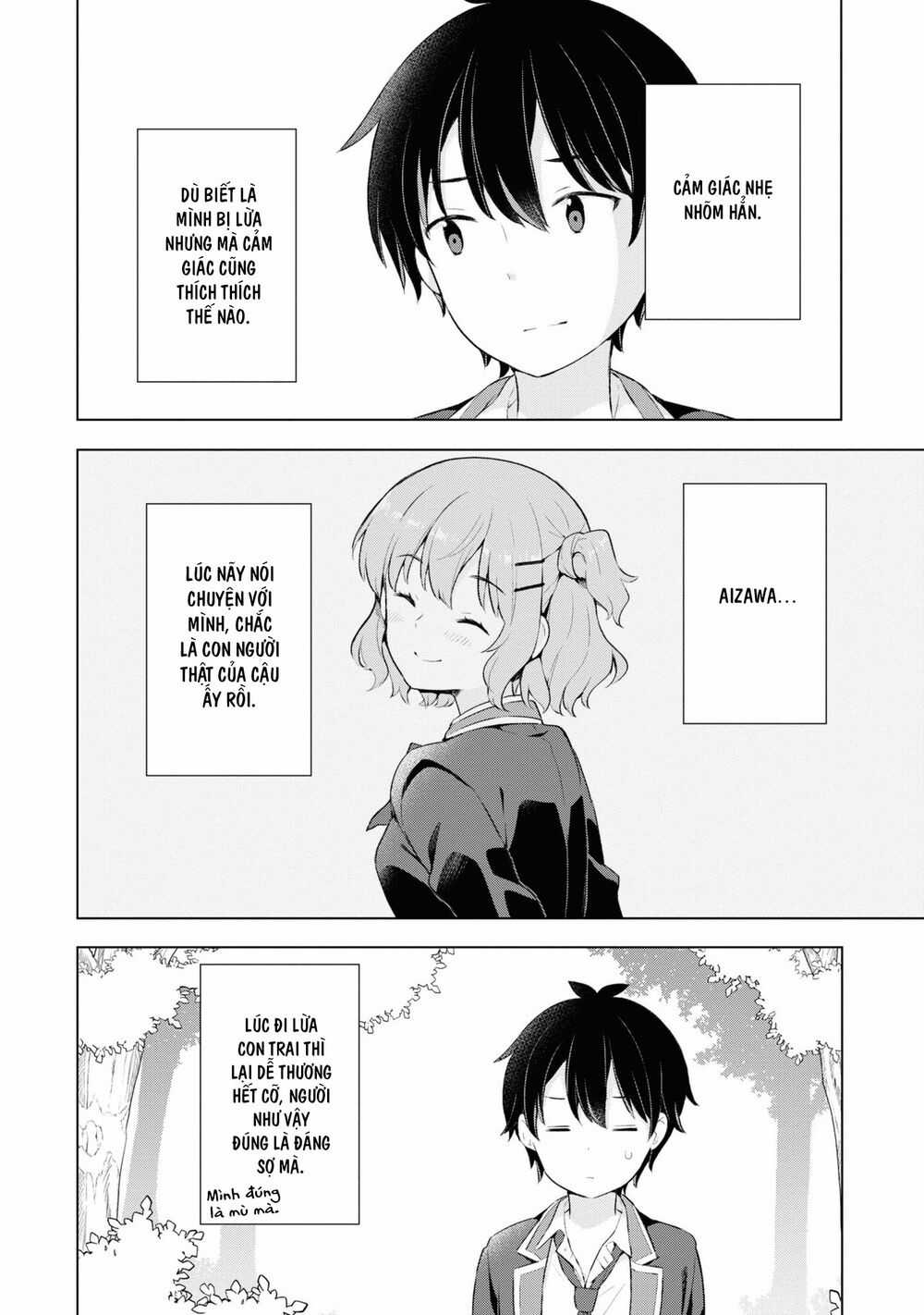 Chàng Trai Mơ Mộng Là Người Theo Chủ Nghĩa Hiện Thực Chapter 4.2 trang 16