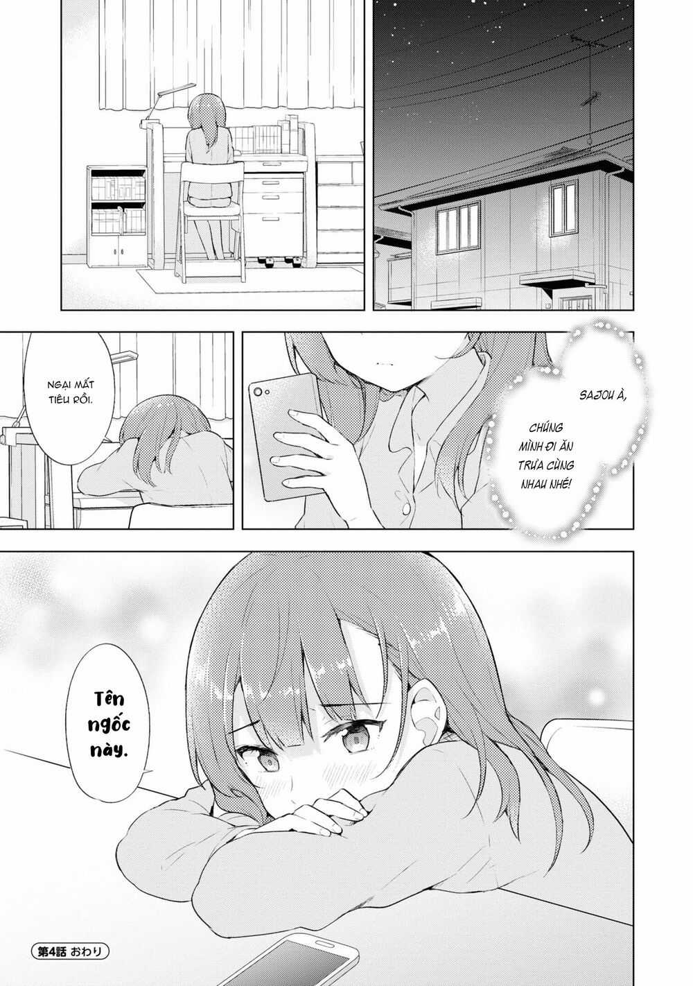 Chàng Trai Mơ Mộng Là Người Theo Chủ Nghĩa Hiện Thực Chapter 4.2 trang 19