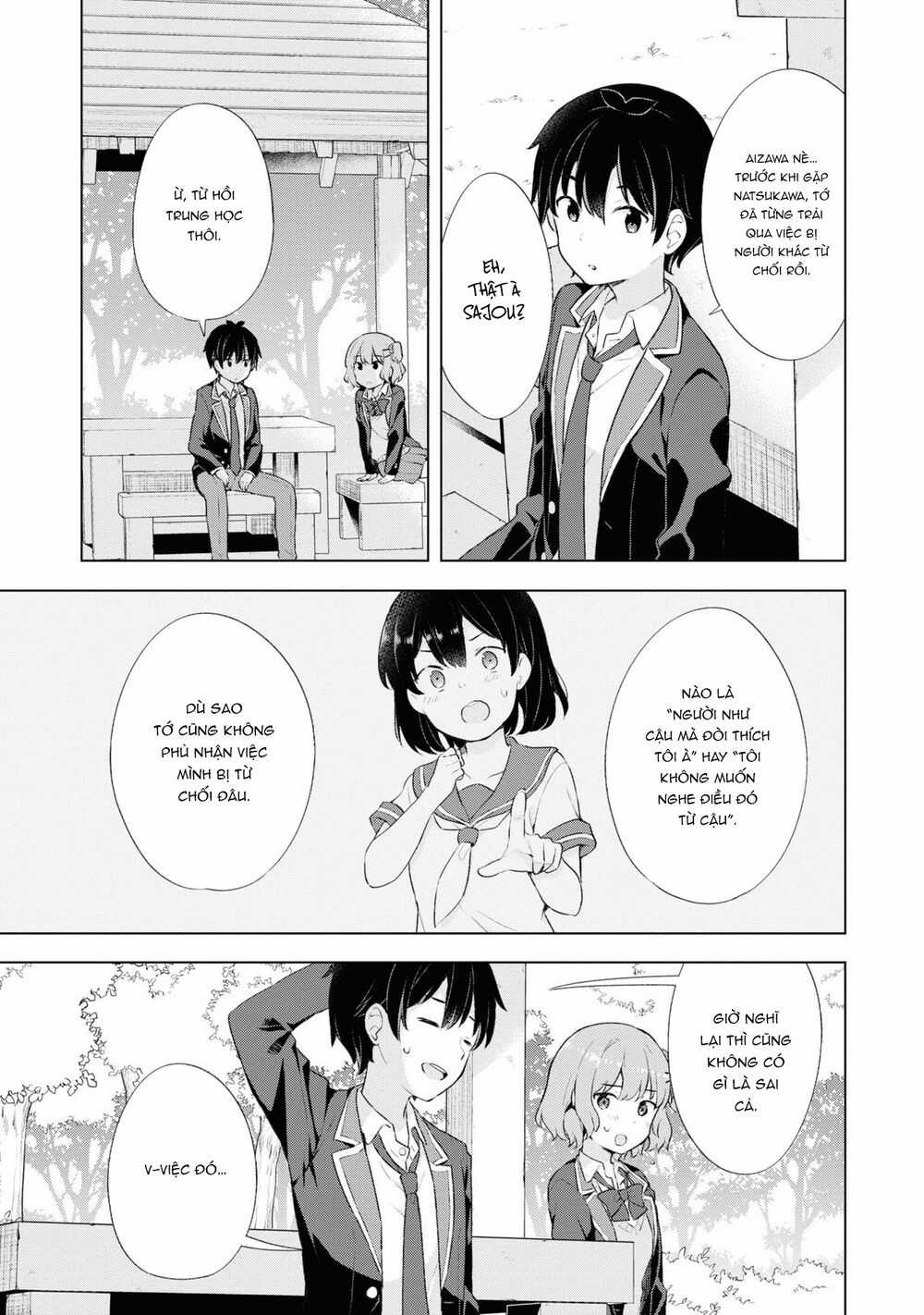 Chàng Trai Mơ Mộng Là Người Theo Chủ Nghĩa Hiện Thực Chapter 4.2 trang 3