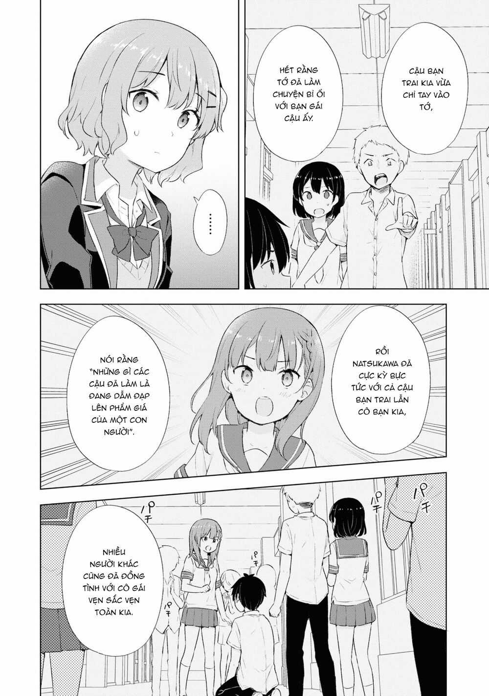 Chàng Trai Mơ Mộng Là Người Theo Chủ Nghĩa Hiện Thực Chapter 4.2 trang 6