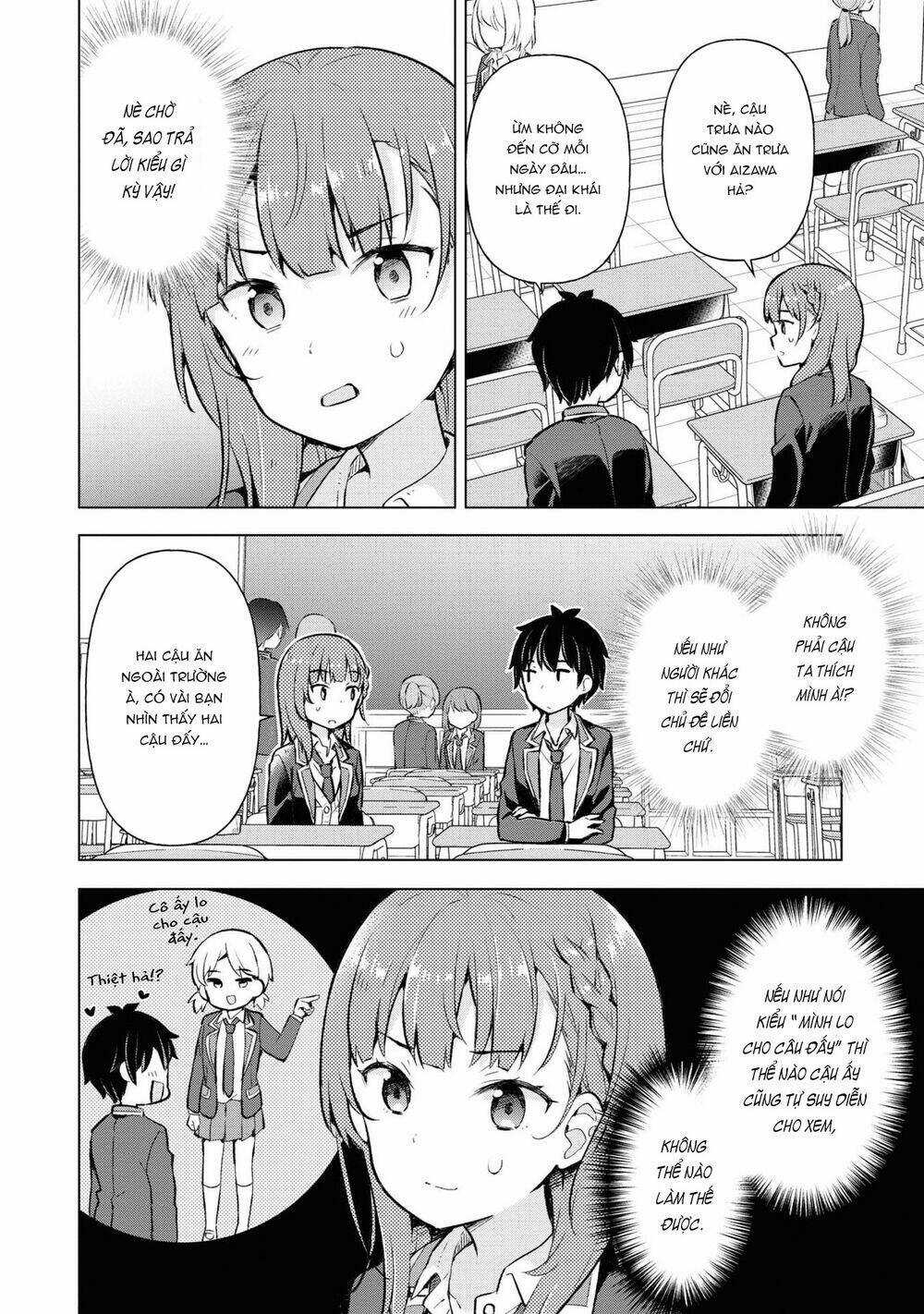 Chàng Trai Mơ Mộng Là Người Theo Chủ Nghĩa Hiện Thực Chapter 5 trang 13