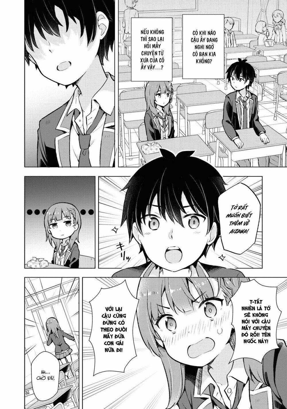 Chàng Trai Mơ Mộng Là Người Theo Chủ Nghĩa Hiện Thực Chapter 5 trang 15