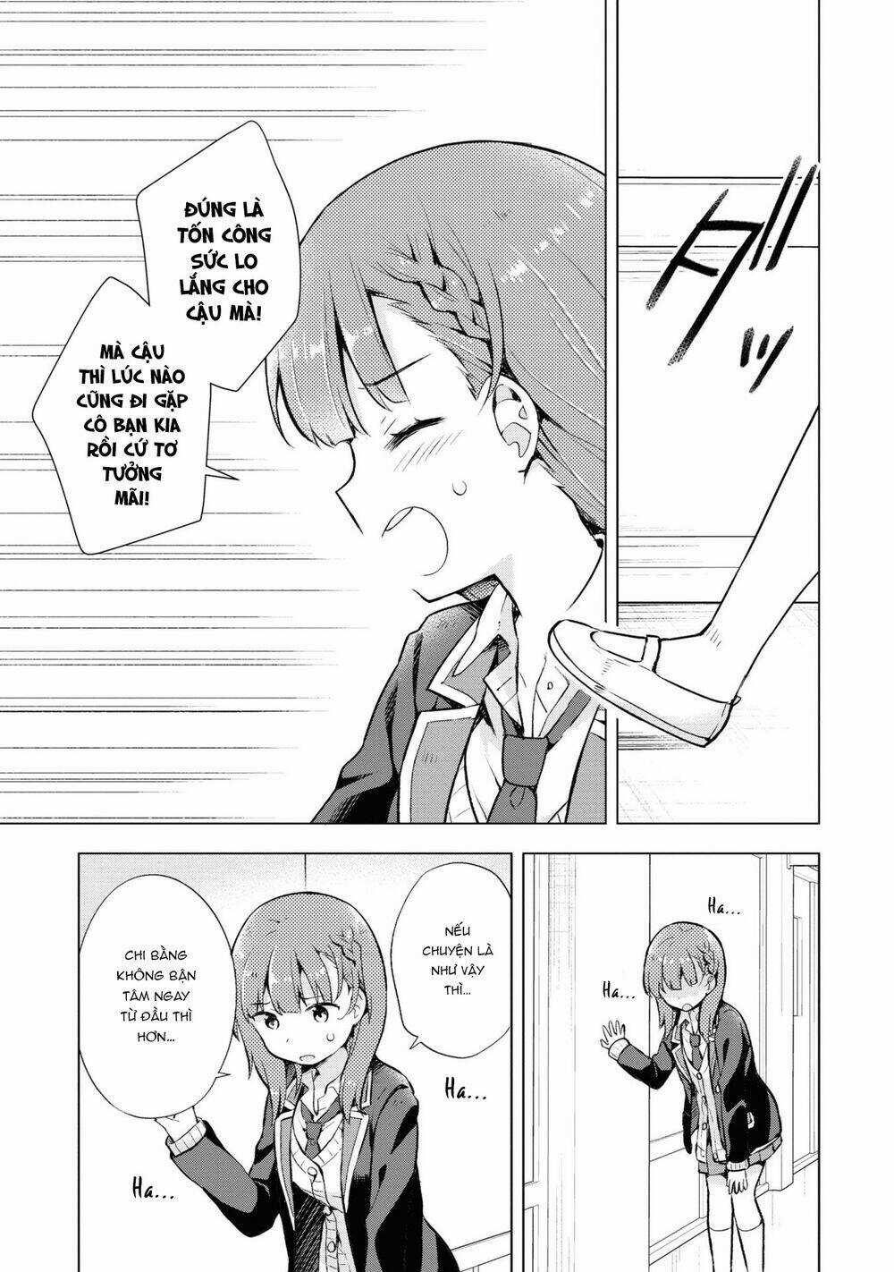 Chàng Trai Mơ Mộng Là Người Theo Chủ Nghĩa Hiện Thực Chapter 5 trang 16