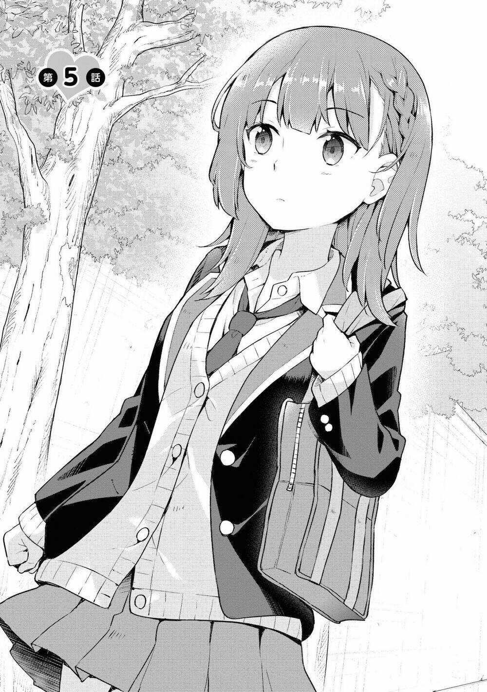 Chàng Trai Mơ Mộng Là Người Theo Chủ Nghĩa Hiện Thực Chapter 5 trang 2