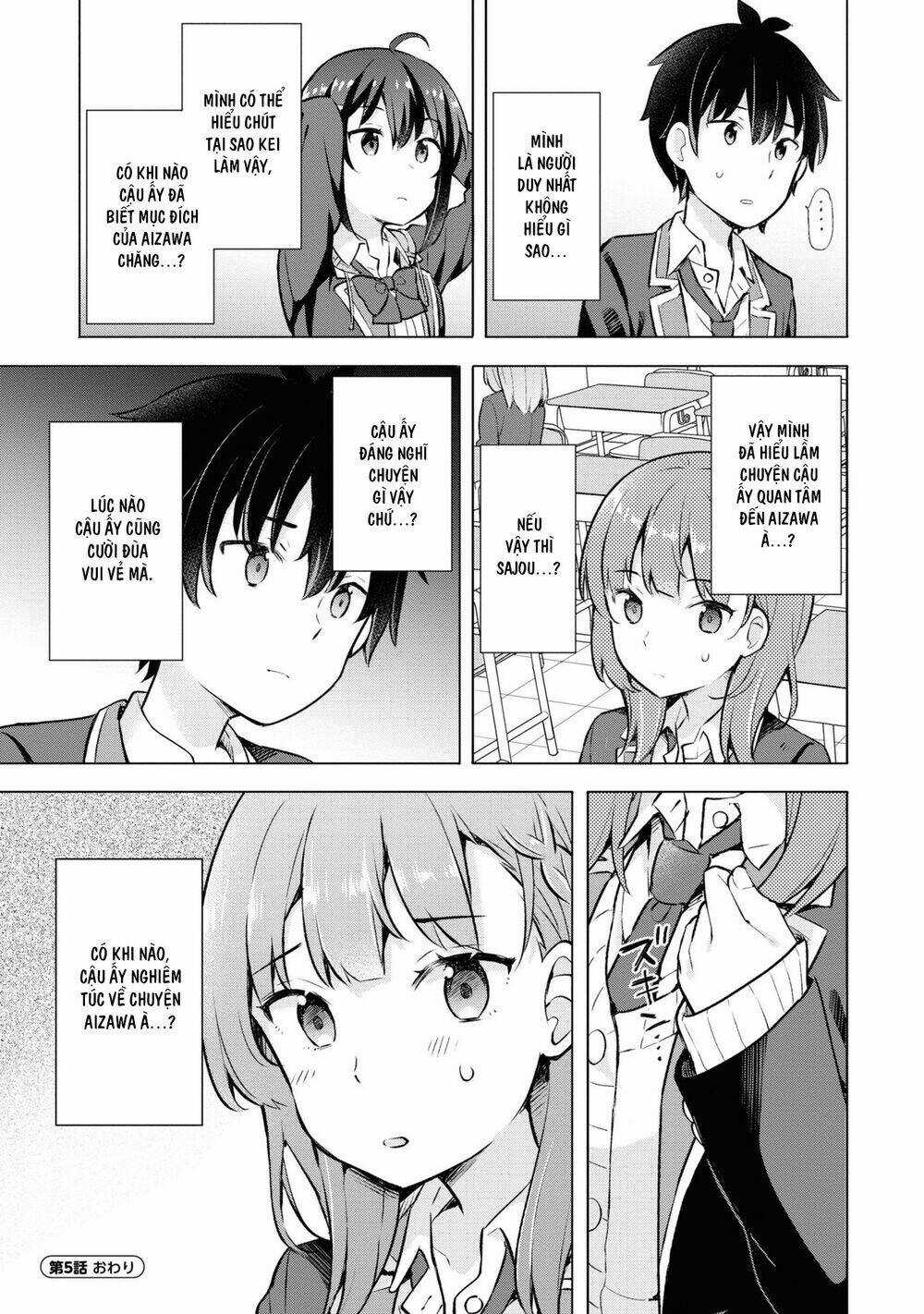 Chàng Trai Mơ Mộng Là Người Theo Chủ Nghĩa Hiện Thực Chapter 5 trang 32