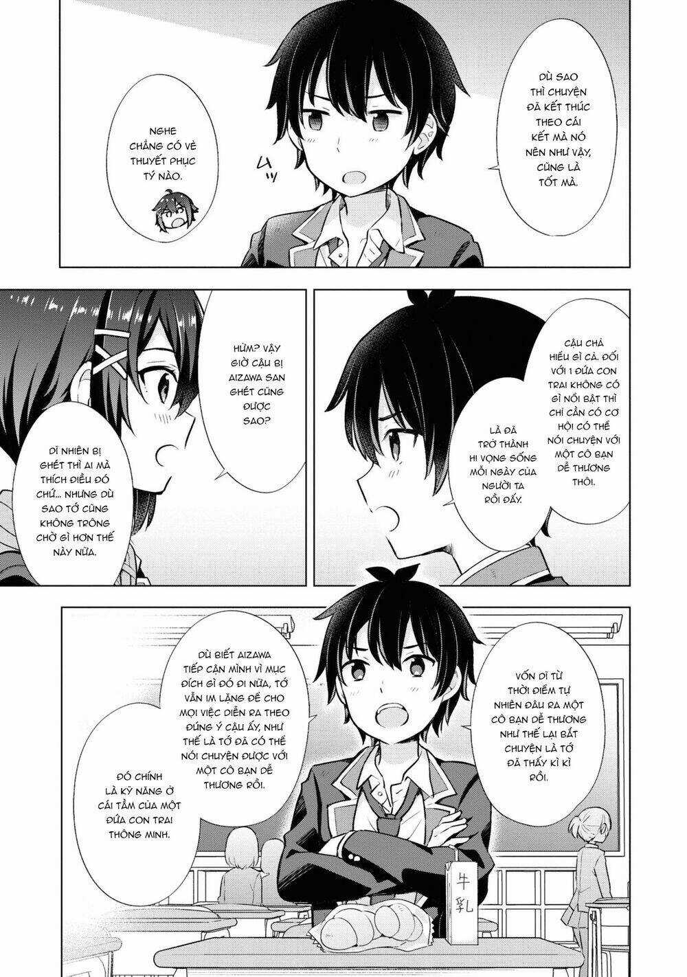 Chàng Trai Mơ Mộng Là Người Theo Chủ Nghĩa Hiện Thực Chapter 6.1 trang 15