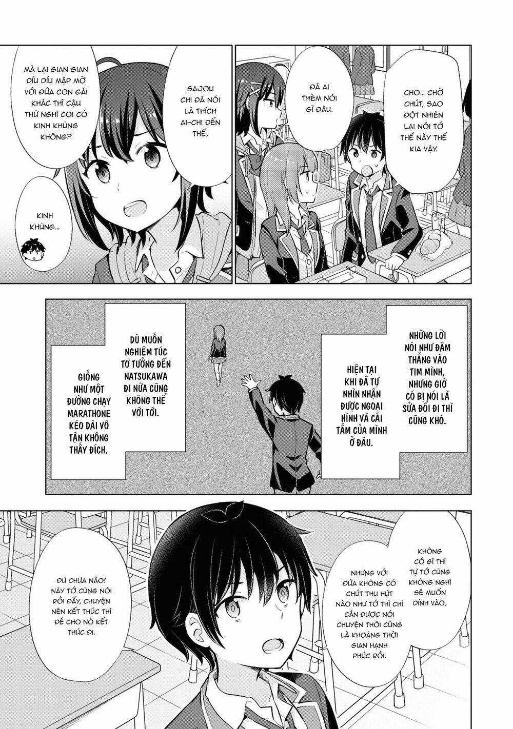 Chàng Trai Mơ Mộng Là Người Theo Chủ Nghĩa Hiện Thực Chapter 6.1 trang 17