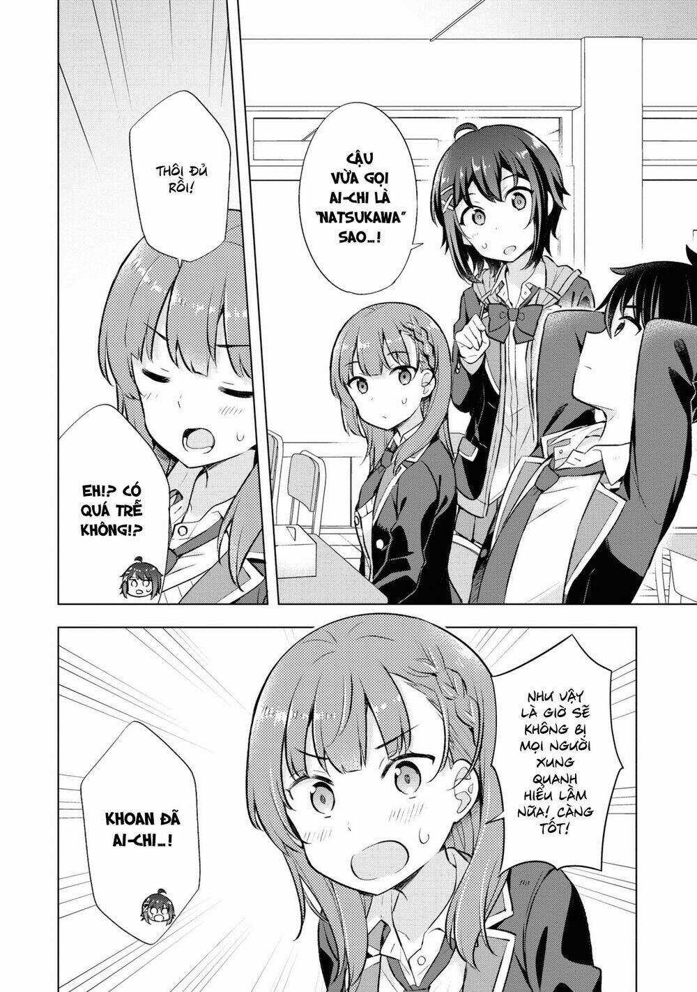 Chàng Trai Mơ Mộng Là Người Theo Chủ Nghĩa Hiện Thực Chapter 6.1 trang 20