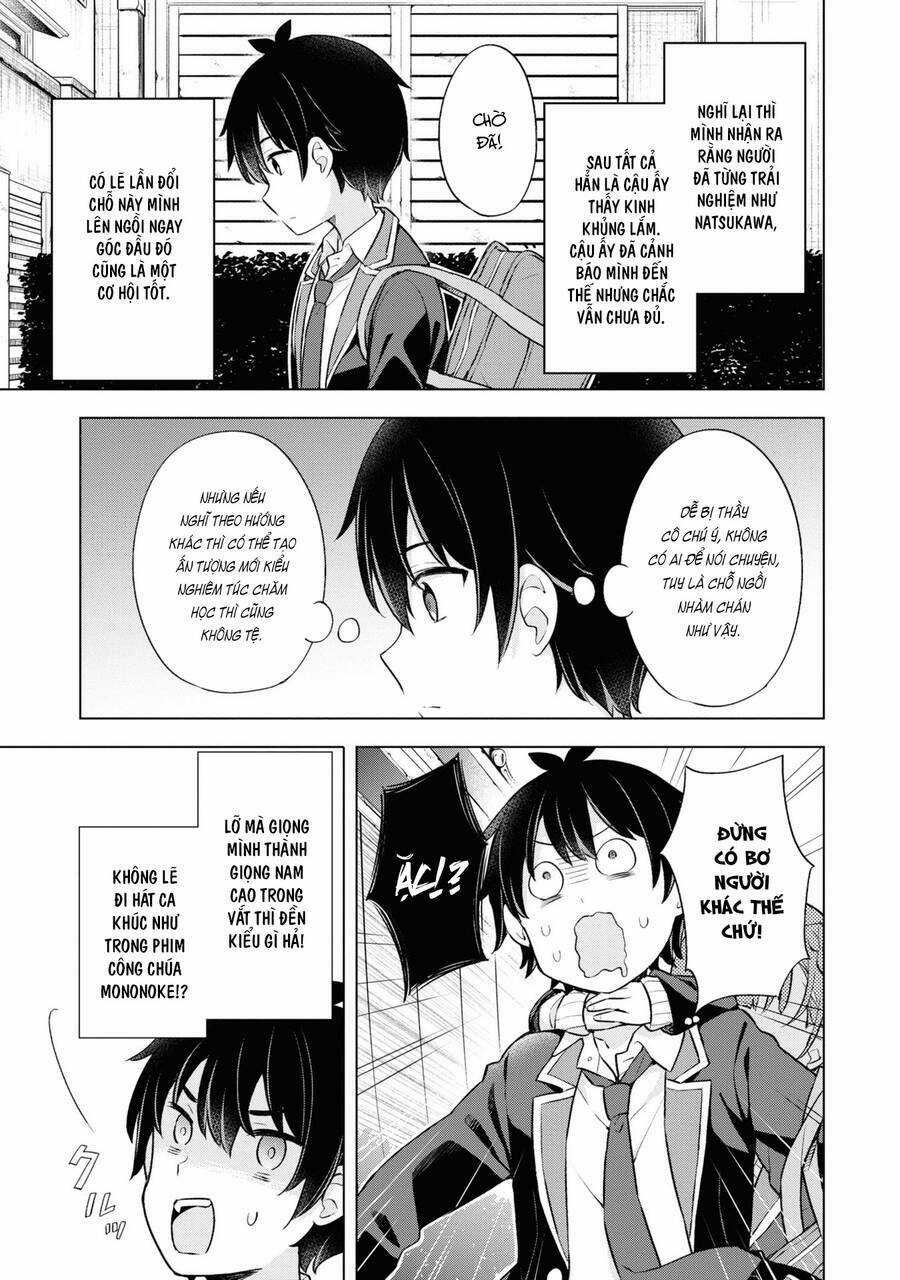 Chàng Trai Mơ Mộng Là Người Theo Chủ Nghĩa Hiện Thực Chapter 7.1 trang 10