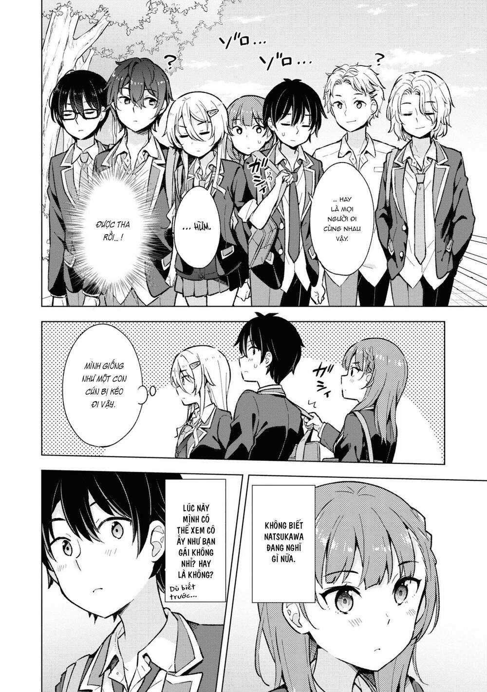 Chàng Trai Mơ Mộng Là Người Theo Chủ Nghĩa Hiện Thực Chapter 9 trang 12