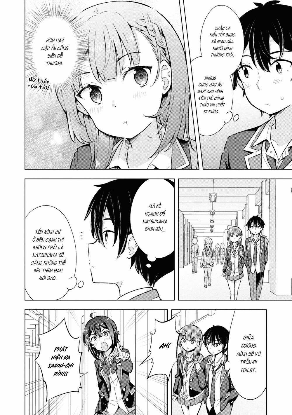 Chàng Trai Mơ Mộng Là Người Theo Chủ Nghĩa Hiện Thực Chapter 9 trang 18