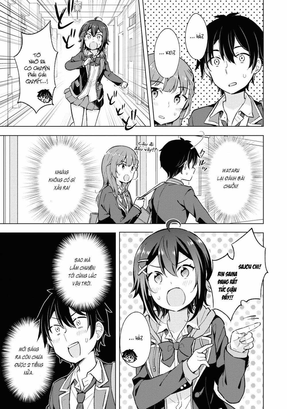 Chàng Trai Mơ Mộng Là Người Theo Chủ Nghĩa Hiện Thực Chapter 9 trang 19