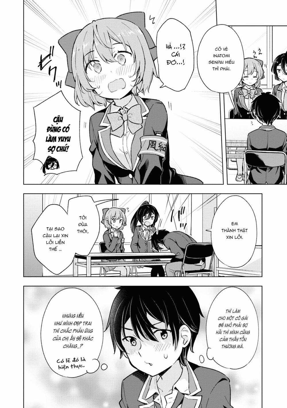 Chàng Trai Mơ Mộng Là Người Theo Chủ Nghĩa Hiện Thực Chapter 9 trang 28