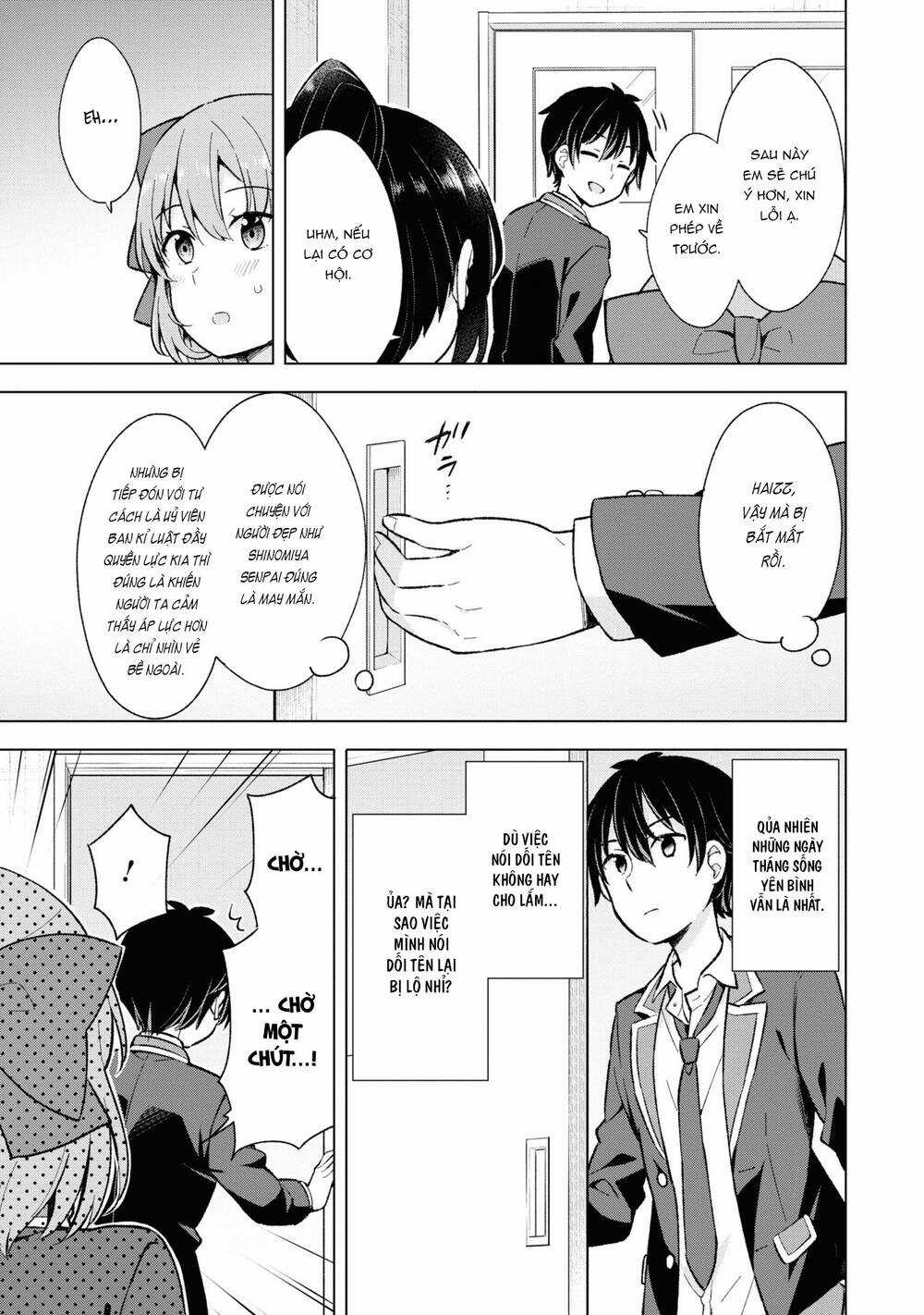 Chàng Trai Mơ Mộng Là Người Theo Chủ Nghĩa Hiện Thực Chapter 9 trang 31