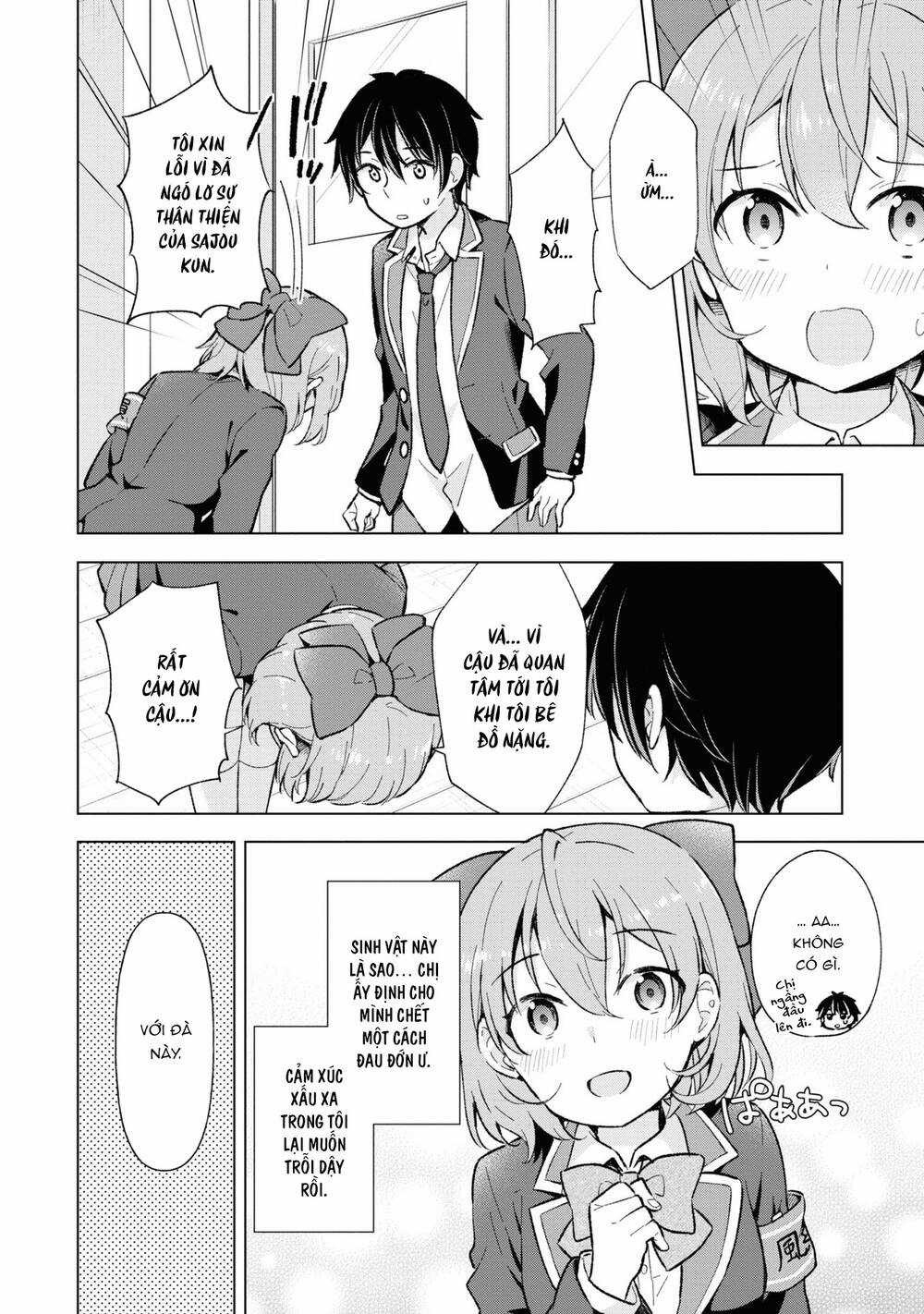 Chàng Trai Mơ Mộng Là Người Theo Chủ Nghĩa Hiện Thực Chapter 9 trang 34