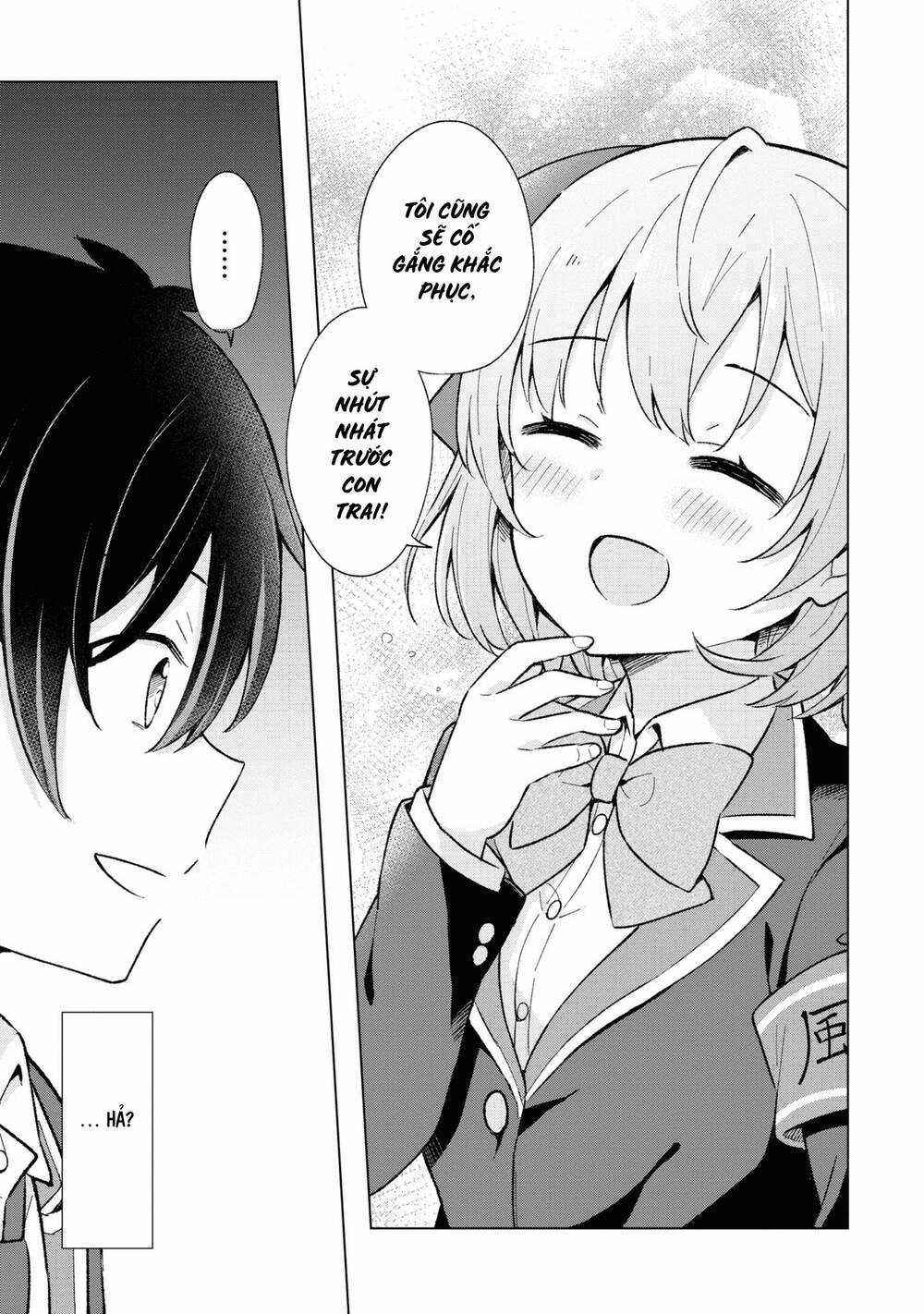 Chàng Trai Mơ Mộng Là Người Theo Chủ Nghĩa Hiện Thực Chapter 9 trang 35