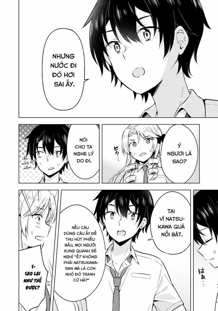 Chàng Trai Mơ Mộng Là Người Theo Chủ Nghĩa Hiện Thực Chương 18 trang 21