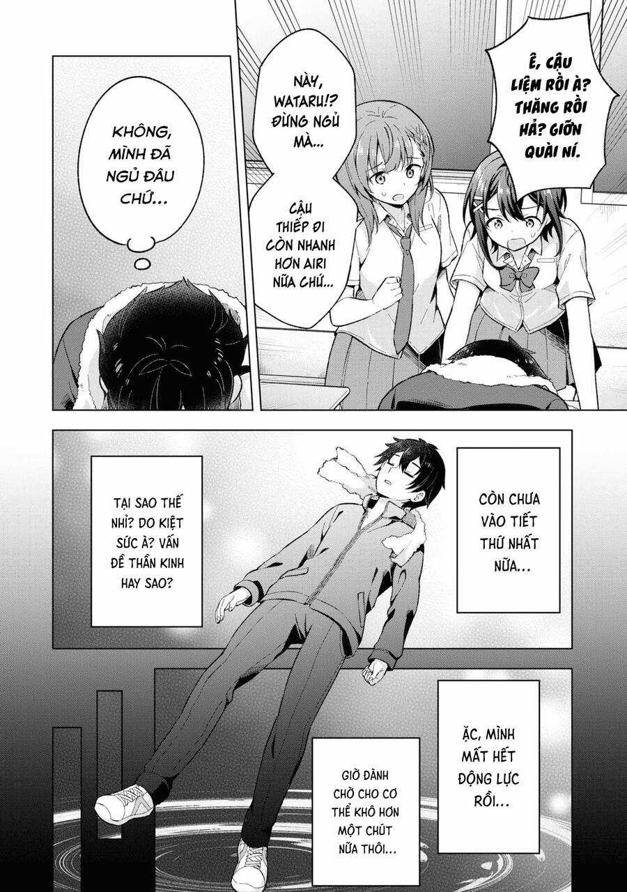 Chàng Trai Mơ Mộng Là Người Theo Chủ Nghĩa Hiện Thực Chương 19 trang 14