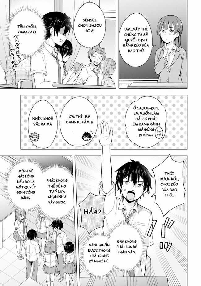 Chàng Trai Mơ Mộng Là Người Theo Chủ Nghĩa Hiện Thực Chương 21 trang 12