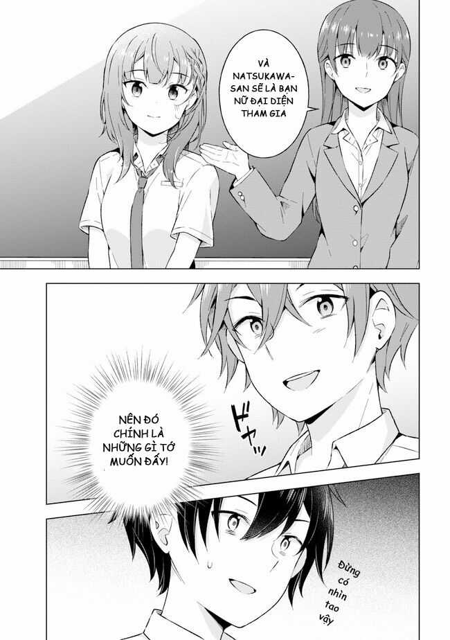 Chàng Trai Mơ Mộng Là Người Theo Chủ Nghĩa Hiện Thực Chương 21 trang 14