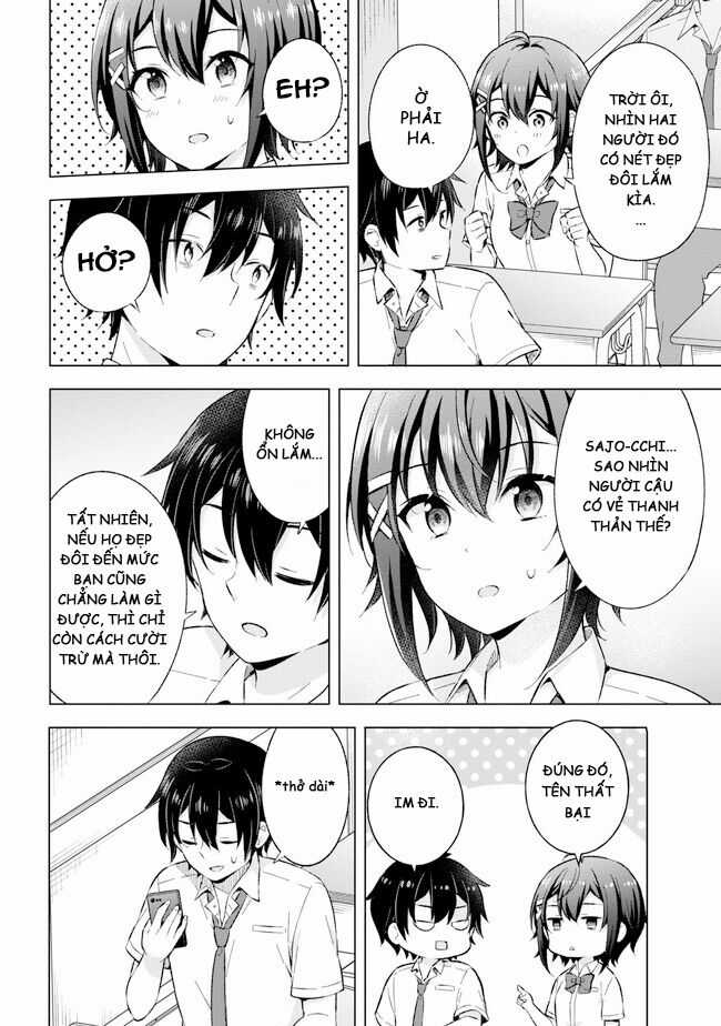 Chàng Trai Mơ Mộng Là Người Theo Chủ Nghĩa Hiện Thực Chương 21 trang 17