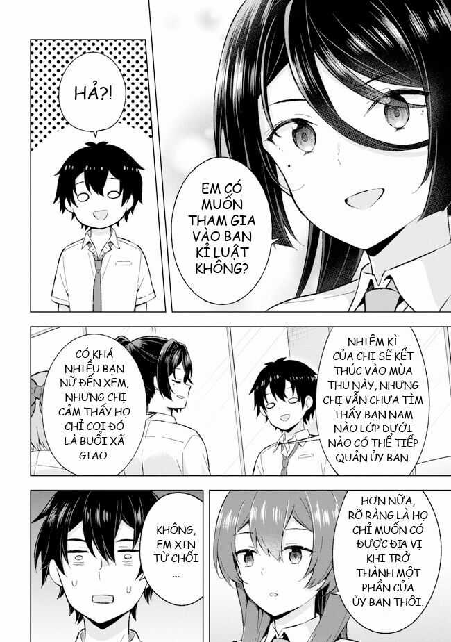 Chàng Trai Mơ Mộng Là Người Theo Chủ Nghĩa Hiện Thực Chương 21 trang 3