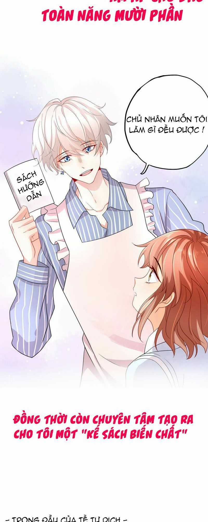 Chàng Trai Người Máy Ấm Áp 741 Của Tôi Chapter 0 trang 13